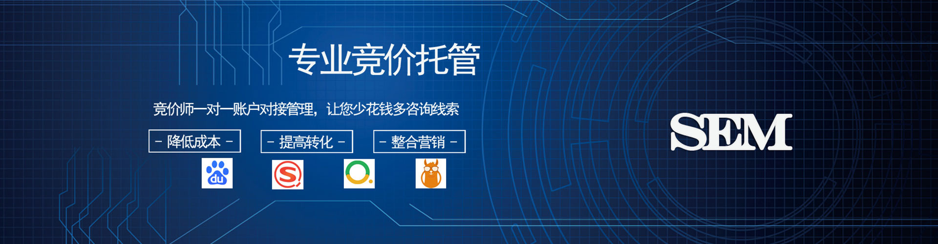 民乐百度信息流