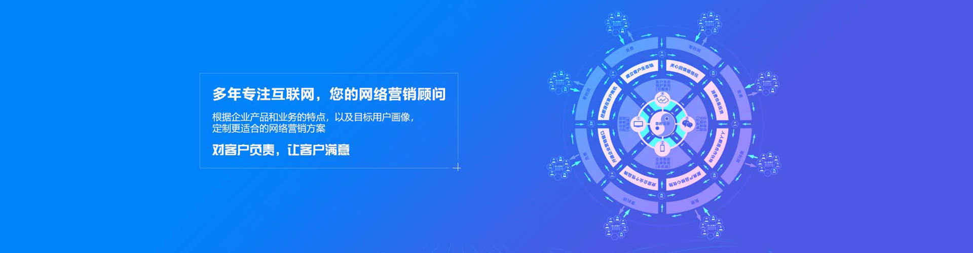 民乐百度代理开户