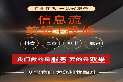 SEM托管服务助力企业实现多渠道营销案例